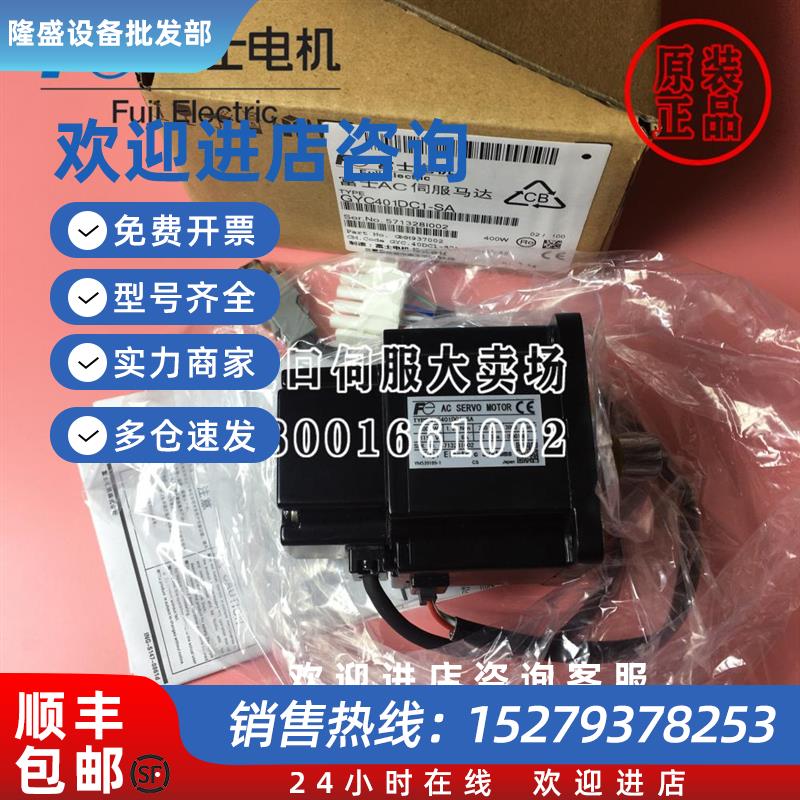 议价GYC751DC1-SA进口GYC751/401/201DC1-SA-B-Z12/Z1/Z3