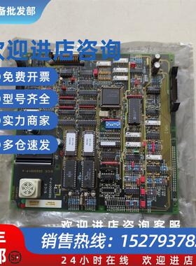 议价Liebert-Hiross控制板4550001B  SICE 0220001P-A现货 议价