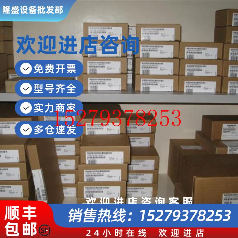 议价松下伺服驱动器MSDA023A1A/MSDA043A1A全新库存现货