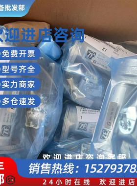 议价 0017-190 0017-191 0017-192电磁阀 4161.109.011电磁阀