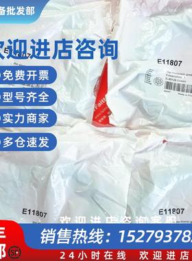 议价Ifm E11807 易福门全新连接线 ADOGH080MSS0005H08 M12 8芯议