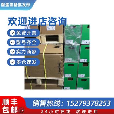 议价ATV340D22N4E ATV610C13N4 变频器现货包邮咨询议价