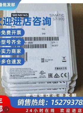 议价原装6ES7953-8LP31-0AA0MMC储存卡8MB6ES79538LP310AA0