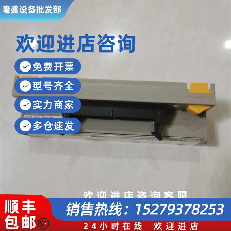 议价日本TOGI 东洋技研端子台 PCN7-1H40-TB34-M2  (海量库存出