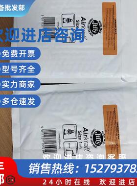 议价沃特世W186002975制备柱防护罩XBridgeBEHC185m1910mm