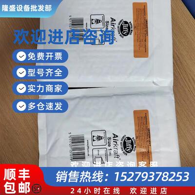 议价沃特世W186002975制备柱防护罩XBridgeBEHC185m1910mm