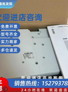 议价E94ASPE0024 E94ASPE0034 驱动器现货顺丰包邮拍前咨询议