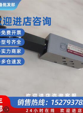 议价日本HB3H HR HF HG-02159C5 03107AY 03040A2 A-D4K-025B