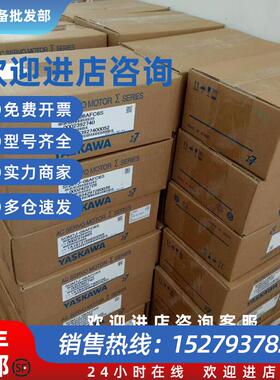 议价SGMGH-04ACA21 SGMGH-04ACA61 SGMGH-09ACA21 SGMGH-09ACA61