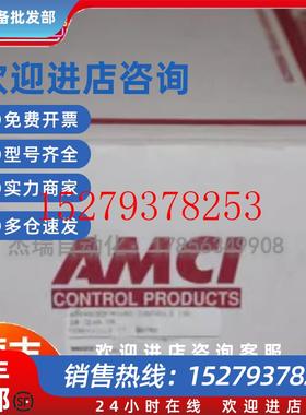 议价ABAMCI3202罗克韦尔PLC控制器现货库存顺丰包邮