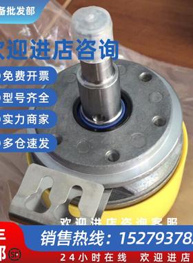 议价堡盟编码器0G73SSN1024 ES7S/EV7S议价