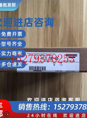 议价1756-L65原装美国AB罗克韦尔PLC质保一年顺丰包邮ControlLogi