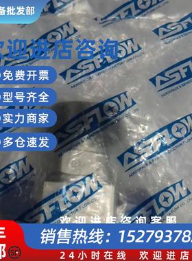 议价 低压隔膜阀 1/2MVCR接口 AVL-FDV08MVES 全新原装现货