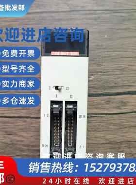 议价现货销售  CPL93484 原装拆机 实拍包好 PLC CPL9348