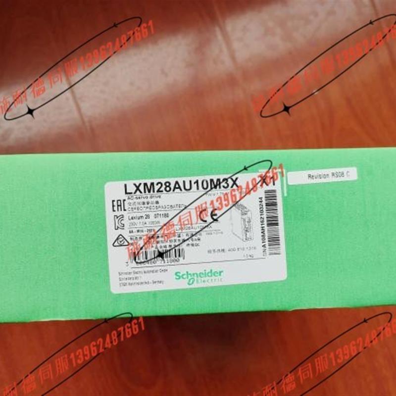 议价LXM28AU10M3X施耐德1KW伺服驱动全新正品质保一年现货