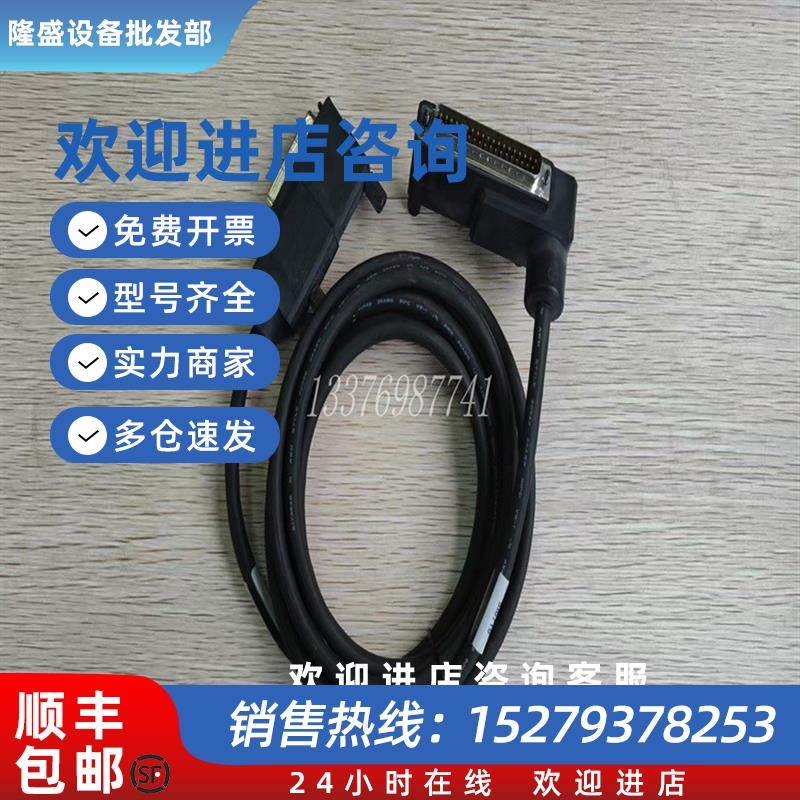 议价A2044MBEFOXBORODCS控制模块备品备件渠道优势