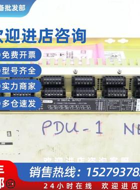 议价Kongsberg RDO-16(8100155)模块议价请勿直拍