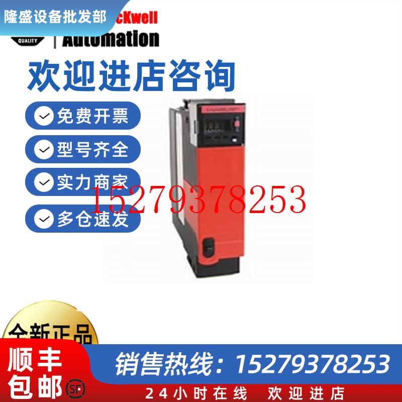 议价AB罗克韦尔1756-L8SP1756-L8SPK1756-L7SPK1756-OB16IEFK