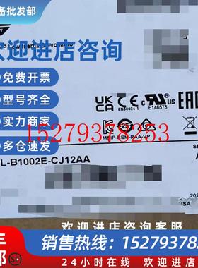 议价美国AB罗克韦尔无刷伺服电机VPL-B1306C-PJ12AS