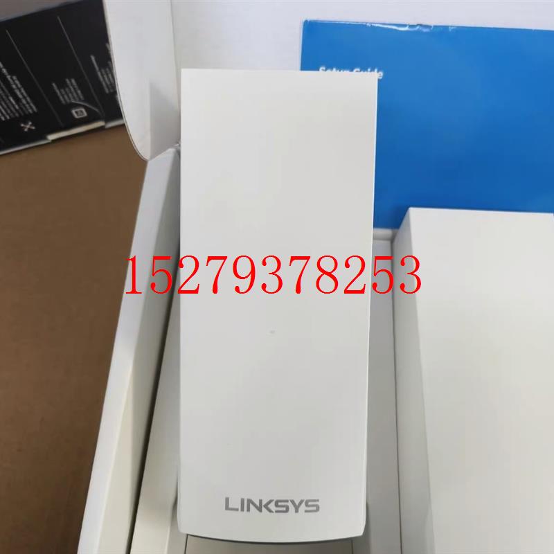 议价LINKSYS/领势MX5500全屋VELOP无线覆盖高速千兆mesh路由器全