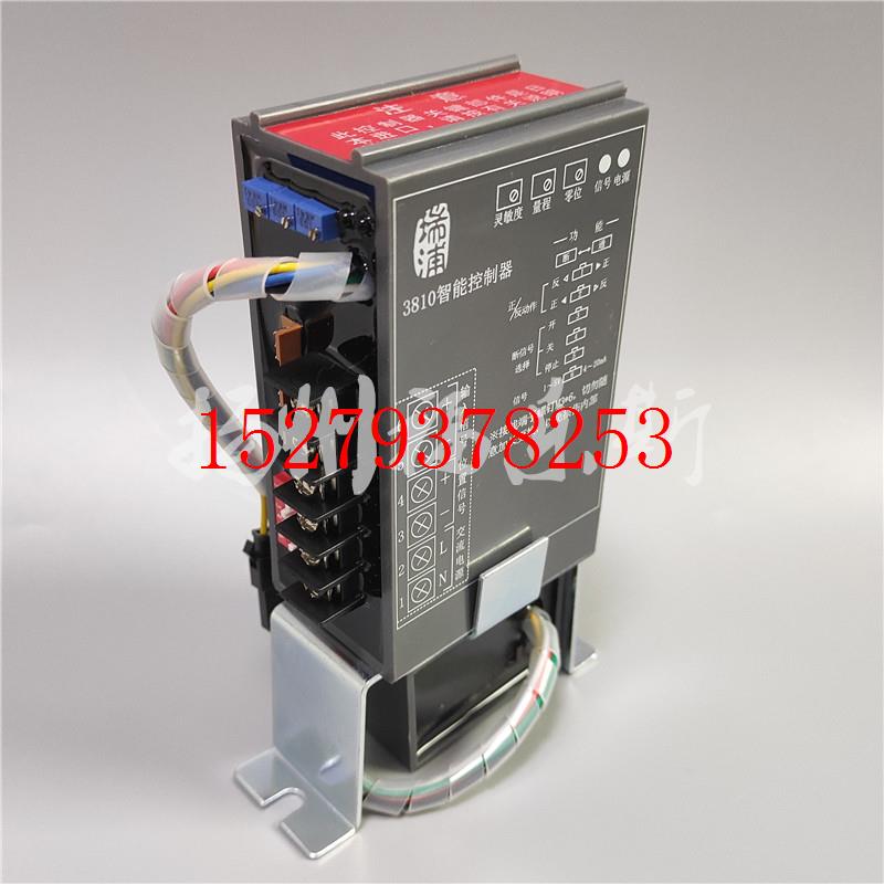 议价浙江瑞浦热工RPA-100RPC-101智能控制器全新原装正品