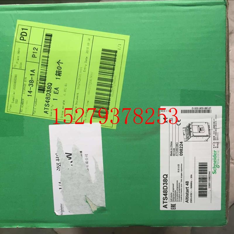 议价施耐德软15KW启动器ATS22D32Q质保一年可开增票全新正品现货