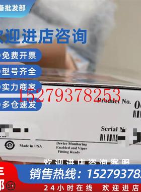 议价赛默飞戴安离子色谱柱AS23AG23阴离子柱064149阴离子柱064147