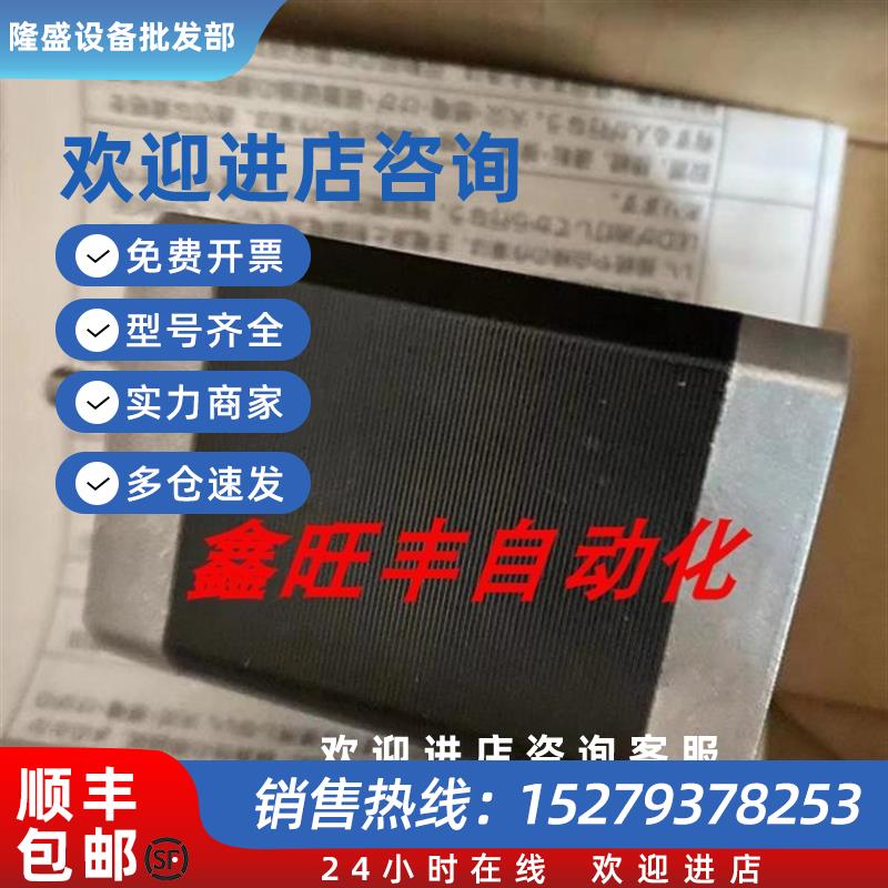 议价原装东方ASM66MC-T7.2ASM66AK-T3.6ASM66AA-P10ASM66AC-T10询