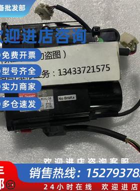 议价伺服电机P50B05010DXLG9 现货询价