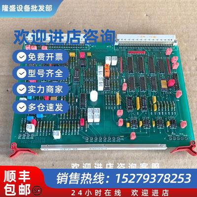 议价SAAB TANKRADAR 9150023-643A 模块