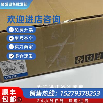 议价R88D-1SN30H-ECT 伺服驱动器大量现货包邮咨询议价