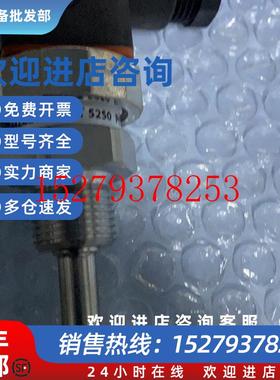 议价DanfossMBT5250温度传感器084Z8244现货议价