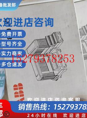 议价ABBDI801模块全新正品议价出售