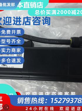 议价X系列SGDXS-R90A00A8002SGMXJ-01AUA6SC2