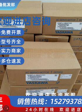 议价电机SGMJV-08A3A-SU11.SGMJV-08A3A61/21.SGMJV-08ADA61