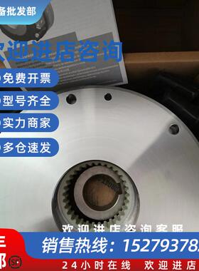 议价全新INTORQ电磁制动器BFK458-18N 33007779 205VDC 160NM 85W