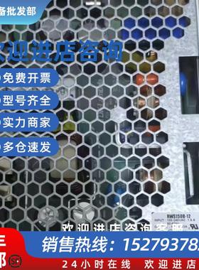 议价TDK电源RWS150B-24 RWS150B-5 RWS150B-12 RWS150B-48 RWS150