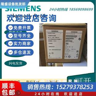 2.2KW變頻器帶集成式 議價(jià)6SL3224 0BE22 2AA0西門子全新原裝 A類濾