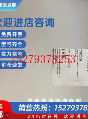 议价BeckhoffCU2008(8端口以太网交换机)