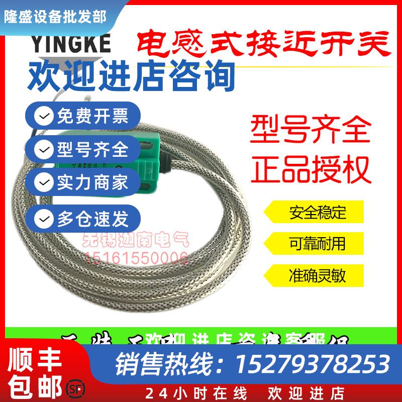 议价 QIN-05P16N03L 08P25N03 NO3 QIN-15P30N02 Q1N-15P30