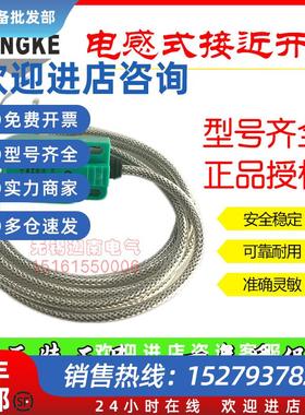 议价 QIN-05P16N03L 08P25N03 NO3 QIN-15P30N02 Q1N-15P30