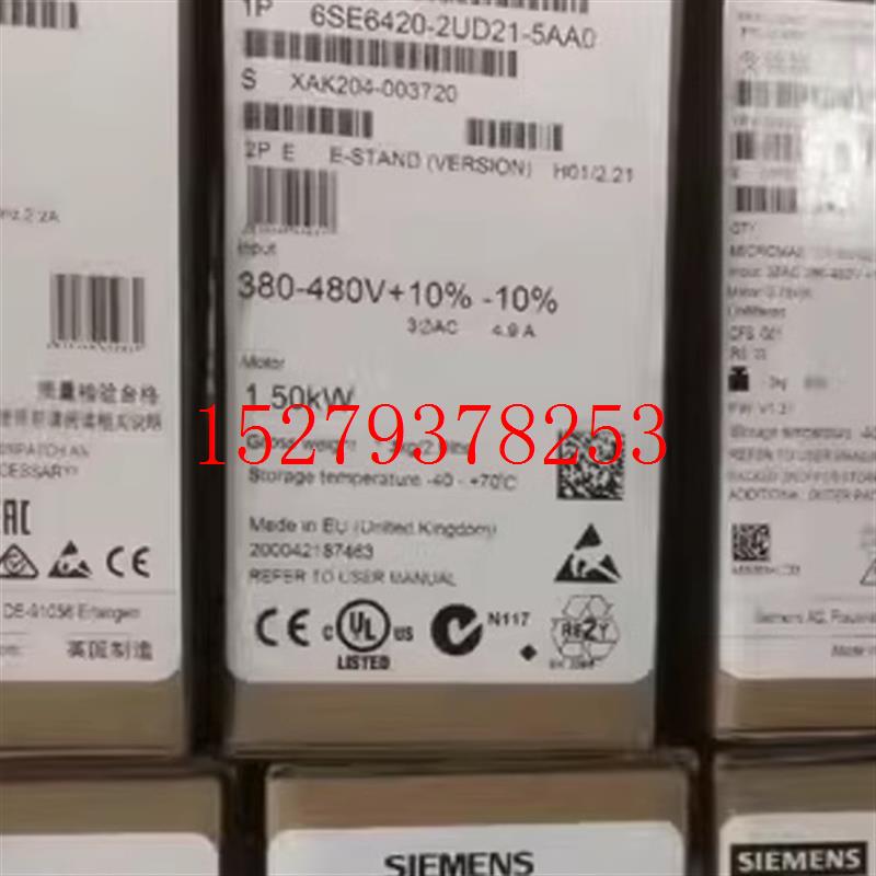 议价西门子mm420电频器11KW6SE6420-2UD31-1CA1/6SE64202UD311CA1