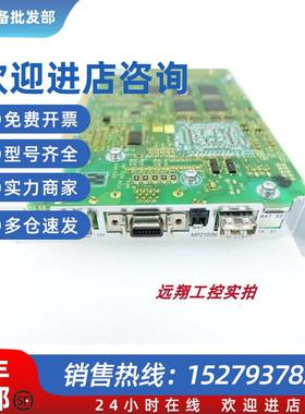 议价JEPMC-MP2540-NP1-E /JEPMC-MP254E-NP0-E 原装现货询价