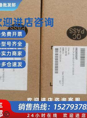 议价4035010234  0822334503  0822332504  0822334502