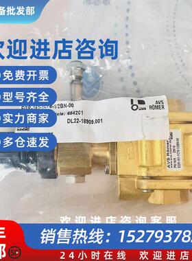 议价FLOJET HPR6/8 PT163958磁力泵- PKV-131-A11-1/2B电