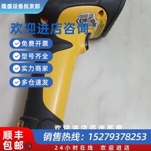 议价进口摩托罗拉DS3578-SR2F005WR无线扫码枪KCC-CRM-SK1-DS3578