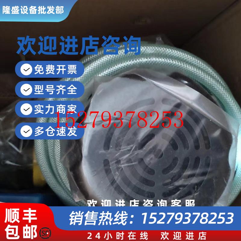 议价美国米顿罗计量泵GM0010PR1MNN机械隔膜计量泵PVC泵头流量9L/