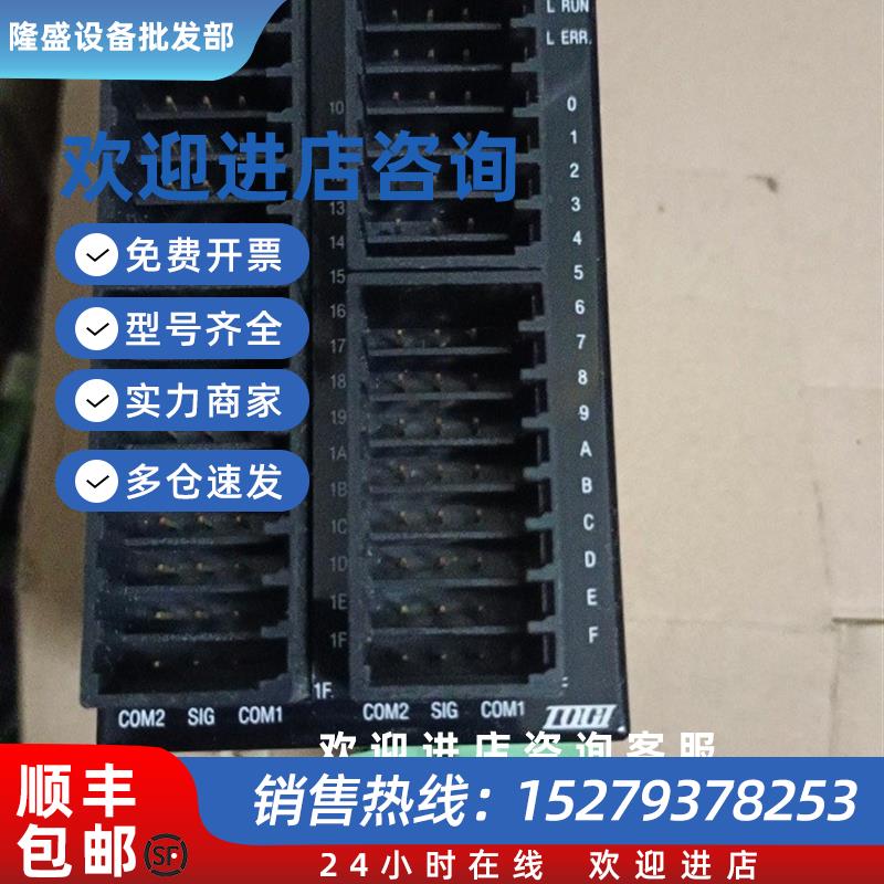 议价原拆机TOGICC-LINKPLCC32X-AT1NC16XD-AT1N