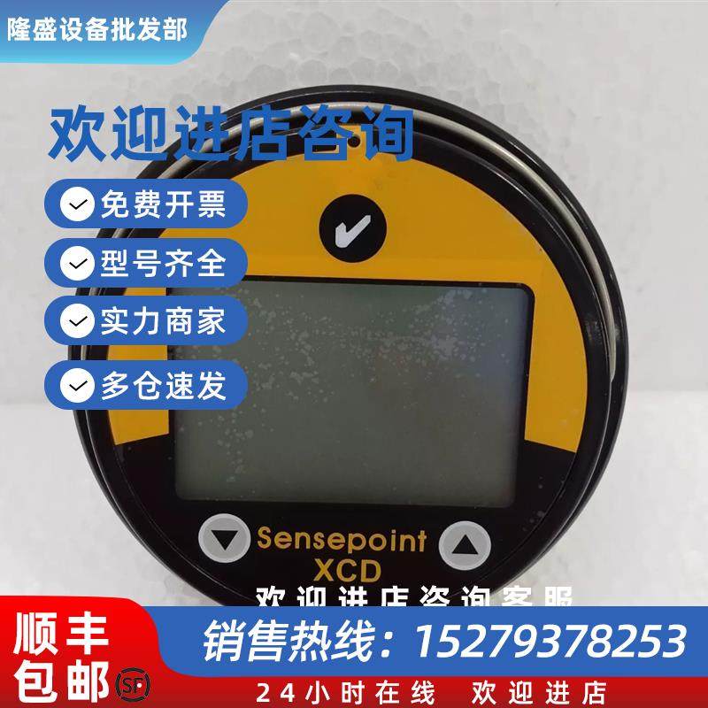 议价Honeywell XCDSPXCDDMT3001B0501气体探测器模块