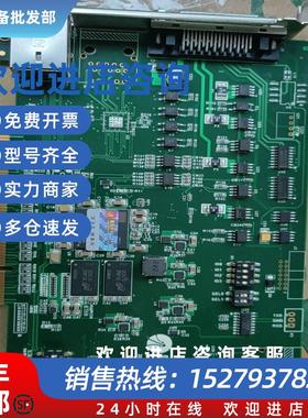 议价雷赛运动控制卡DMC-E3032-A08-KA